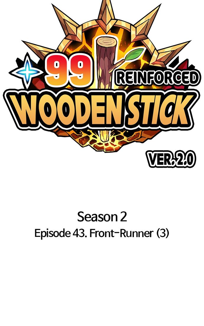 +99 Wooden stick Chapter 130 - Page 40