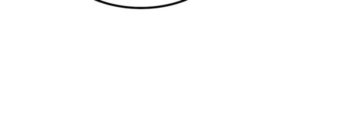 +99 Wooden stick Chapter 150 - Page 163