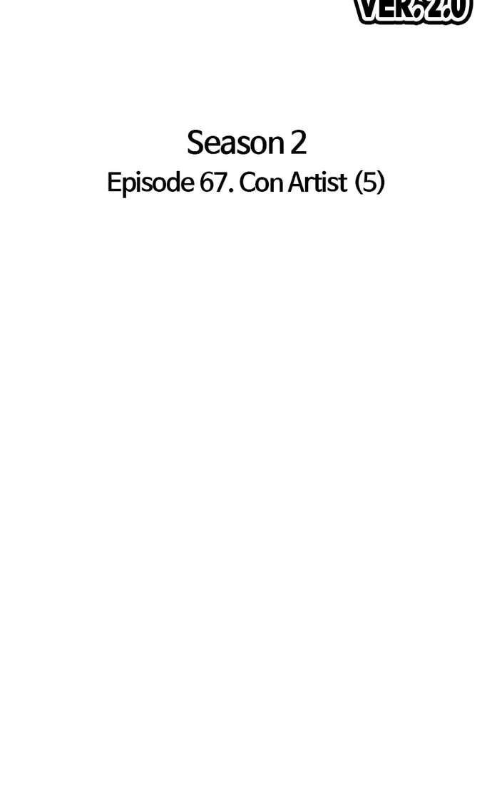 +99 Wooden stick Chapter 154 - Page 39