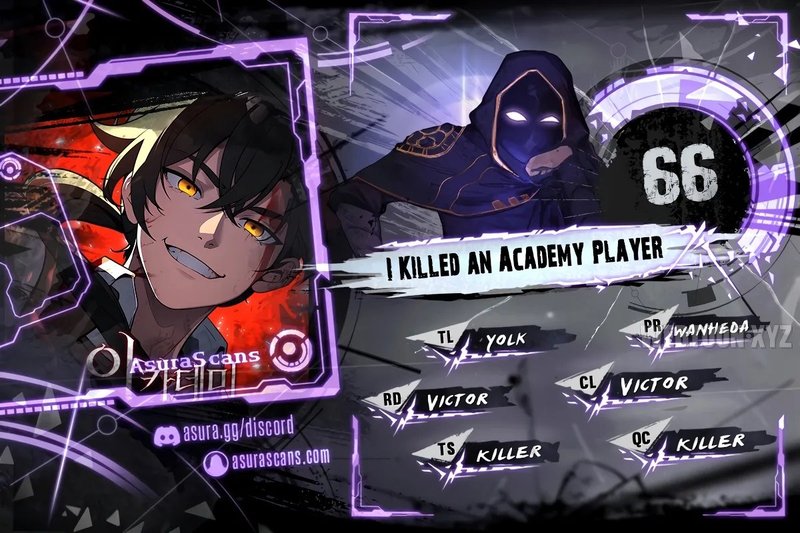 I Killed an Academy Player Chapter 66 - Page 1