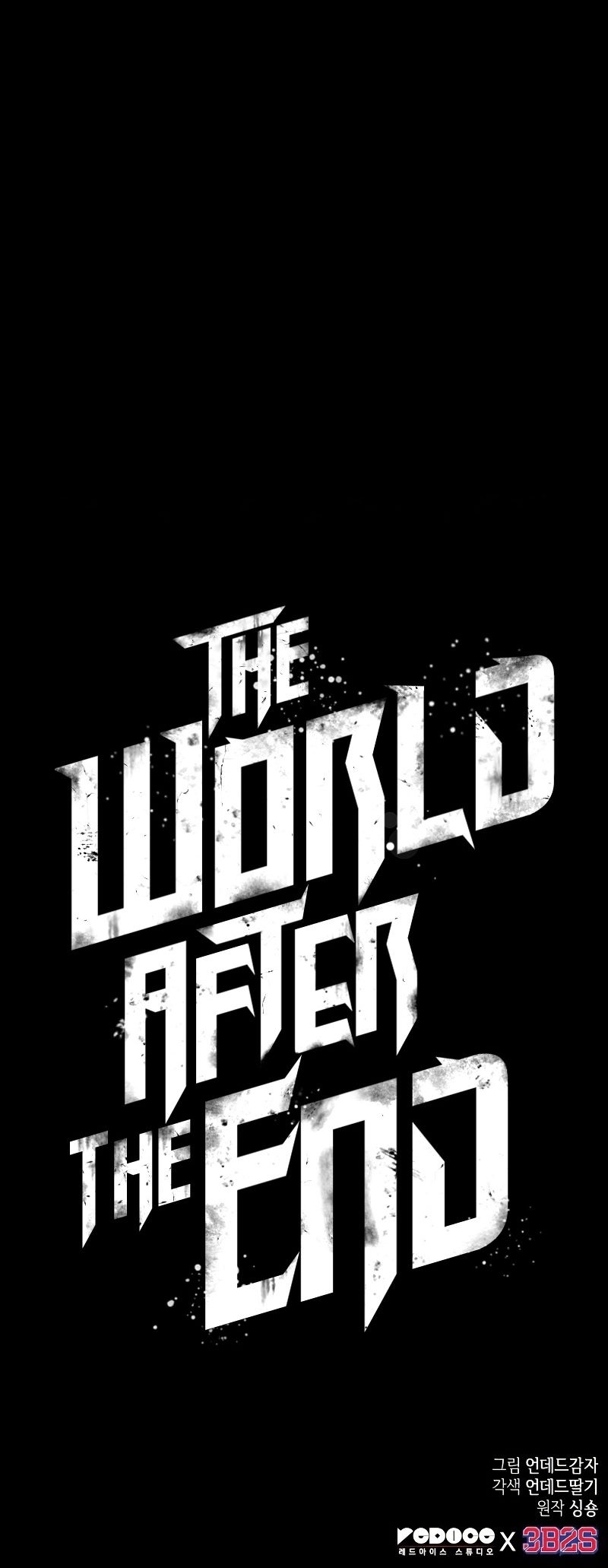 The World After The End Chapter 118 - Page 13