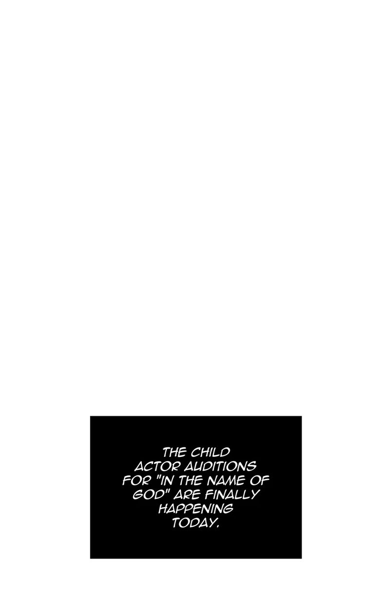 1st year Max Level Manager Chapter 154 - Page 53