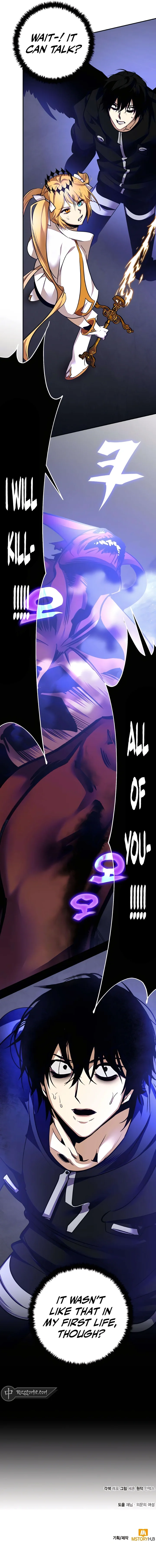 Return to Player Chapter 149 - Page 21