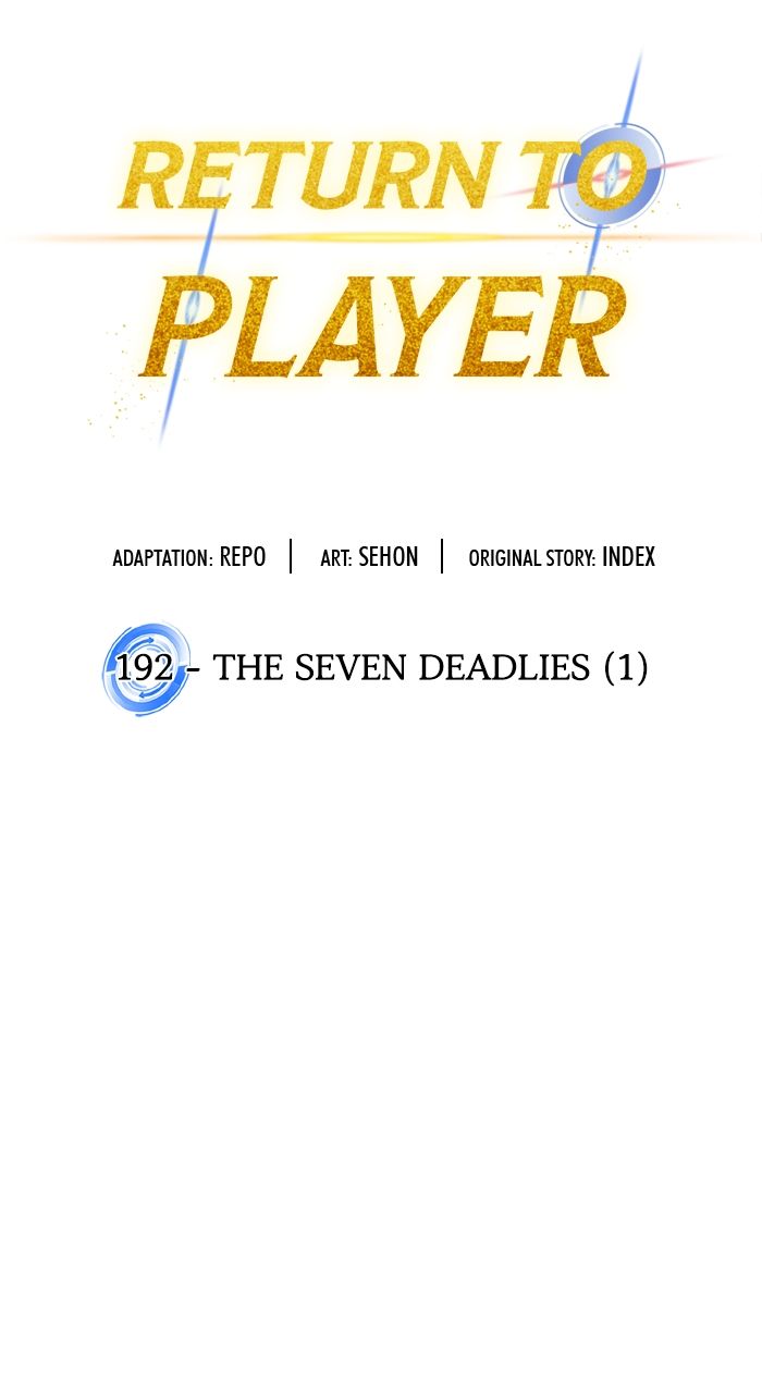 Return to Player Chapter 192 - Page 30
