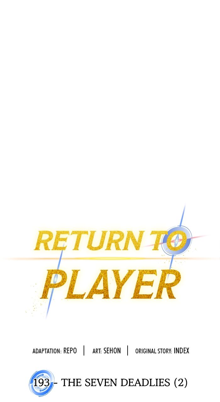 Return to Player Chapter 193 - Page 17