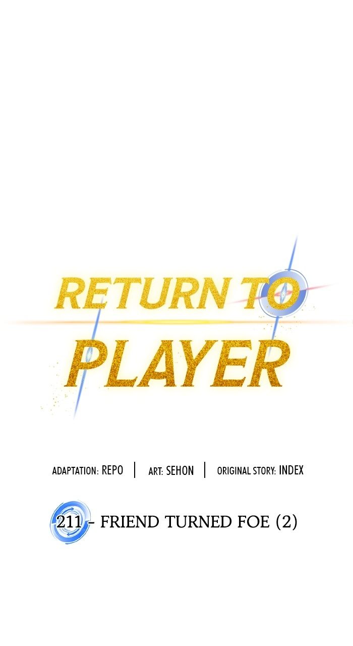Return to Player Chapter 211 - Page 1