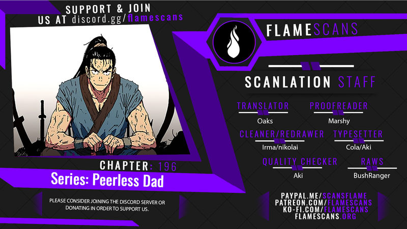 Peerless Dad Chapter 196 - Page 1