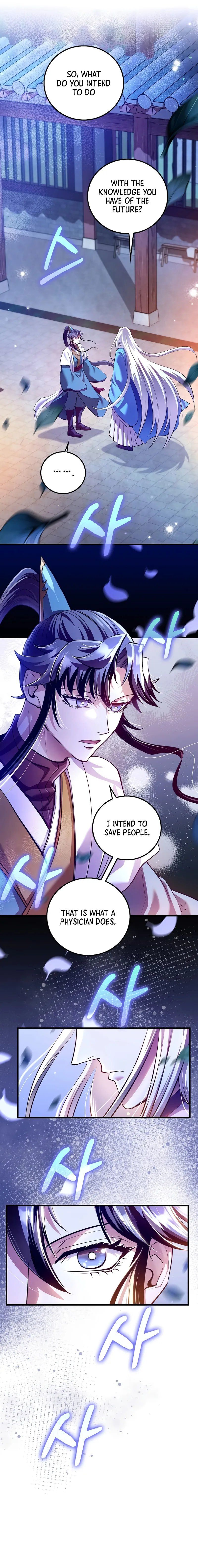 Doctor’s Rebirth Chapter 214 - Page 6