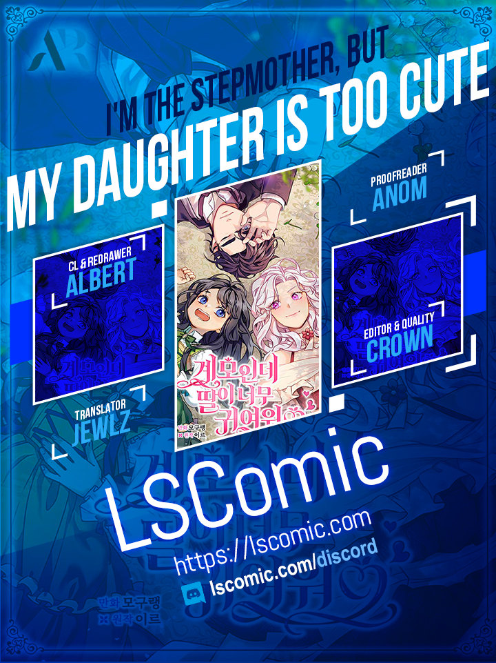 I’m A Stepmother, But My Daughter Is Just Too Cute! Chapter 112 - Page 1