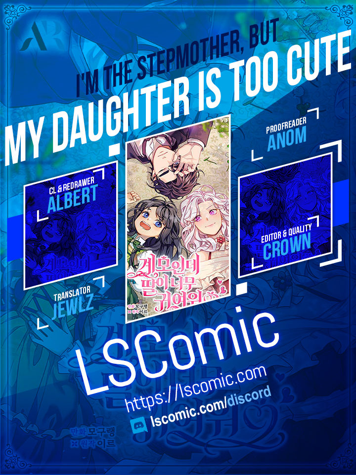 I’m A Stepmother, But My Daughter Is Just Too Cute! Chapter 113 - Page 1