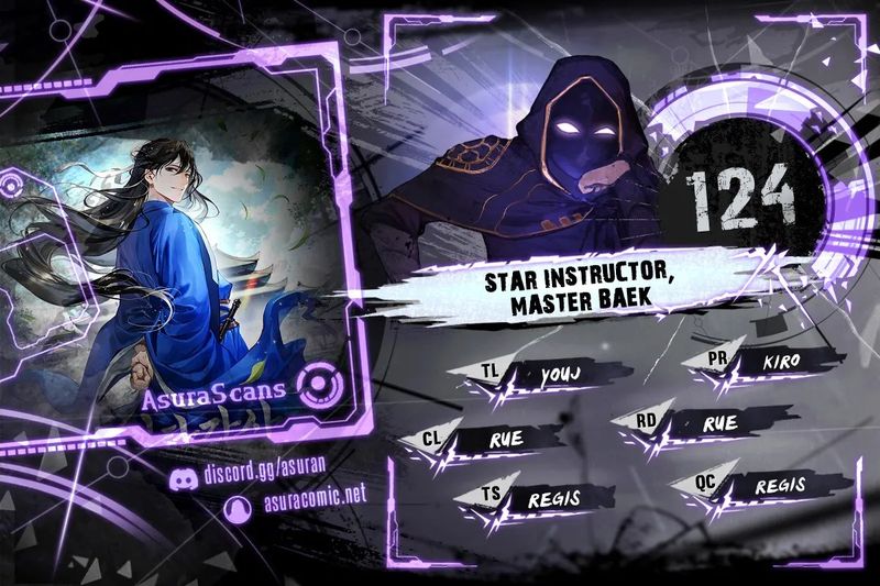 Star Instructor, Master Baek Chapter 124 - Page 1