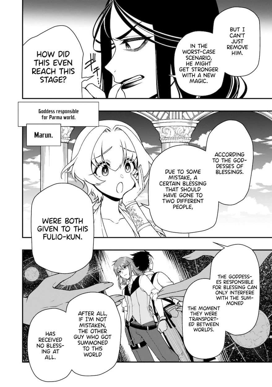 Lv2 kara Cheat datta Motoyuusha Kouho no Mattari Isekai Life Chapter 31 - Page 28