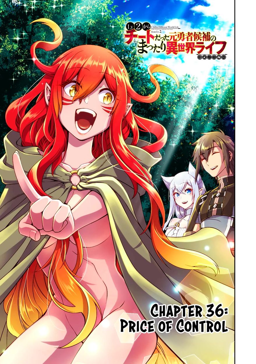Lv2 kara Cheat datta Motoyuusha Kouho no Mattari Isekai Life Chapter 36 - Page 2