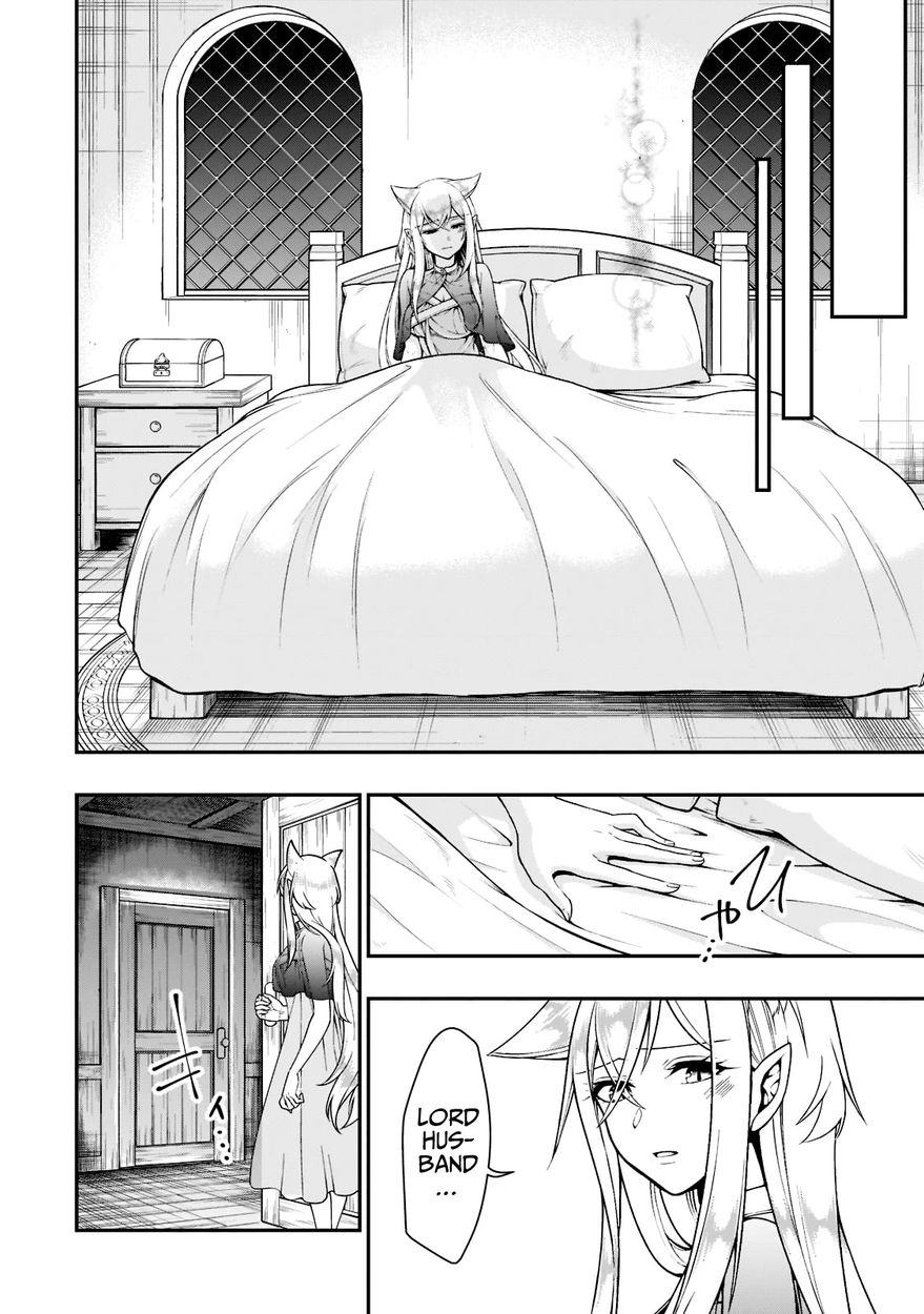 Lv2 kara Cheat datta Motoyuusha Kouho no Mattari Isekai Life Chapter 36 - Page 28