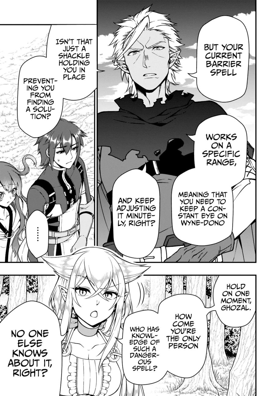 Lv2 kara Cheat datta Motoyuusha Kouho no Mattari Isekai Life Chapter 38 - Page 4