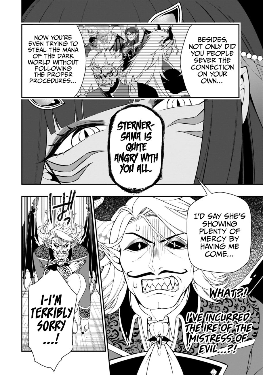Lv2 kara Cheat datta Motoyuusha Kouho no Mattari Isekai Life Chapter 45 - Page 22