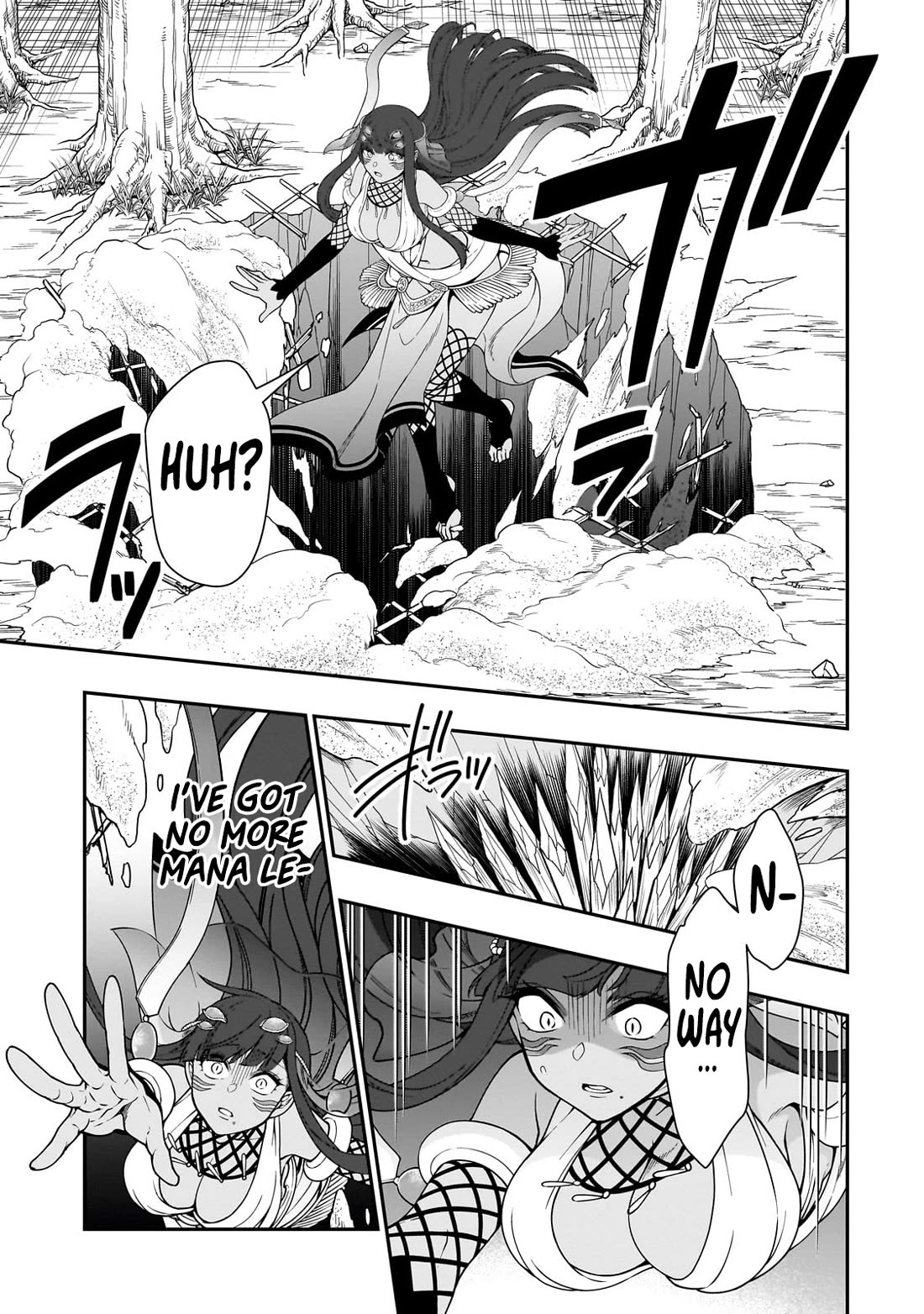 Lv2 kara Cheat datta Motoyuusha Kouho no Mattari Isekai Life Chapter 53 - Page 32