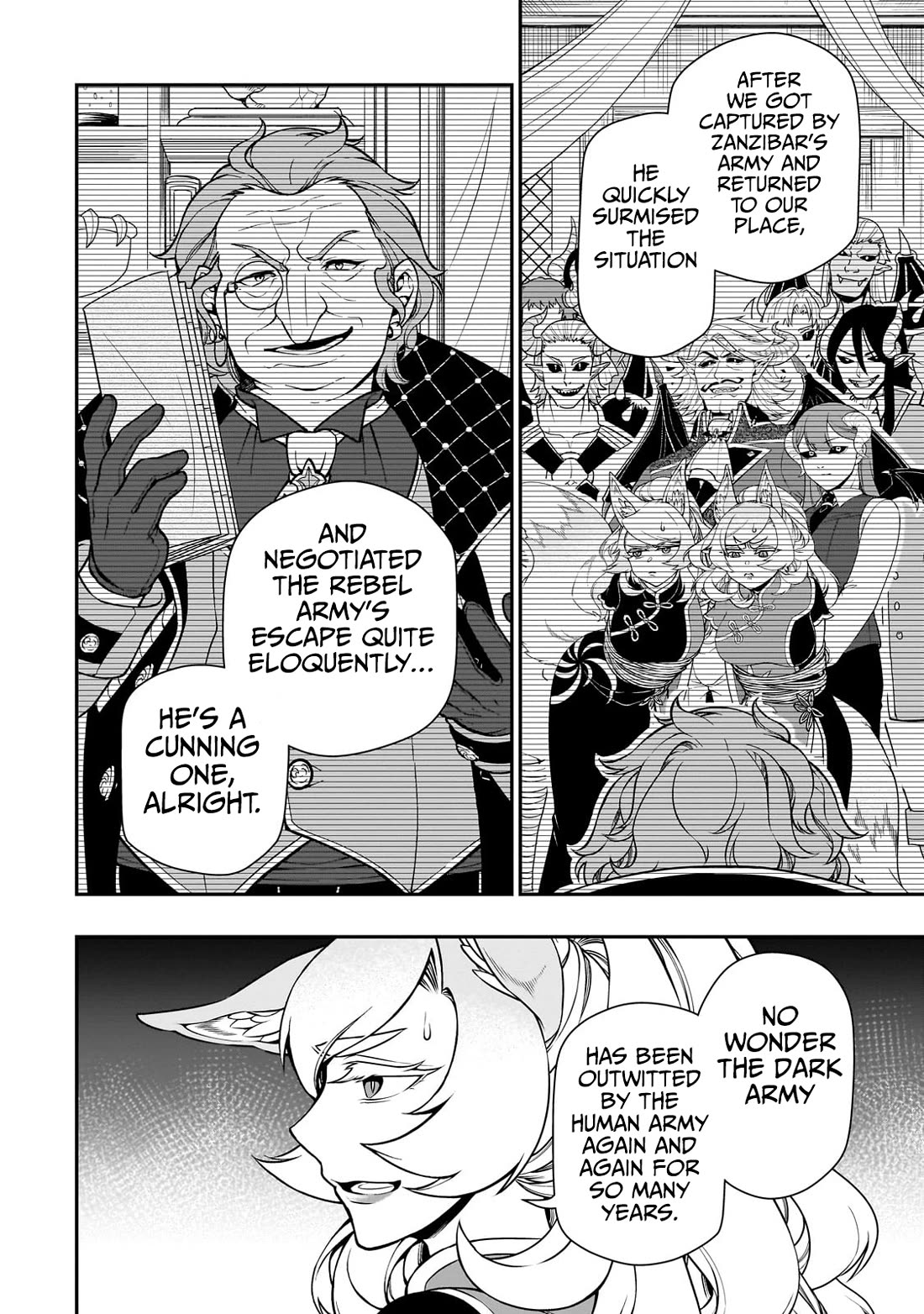 Lv2 kara Cheat datta Motoyuusha Kouho no Mattari Isekai Life Chapter 58 - Page 19