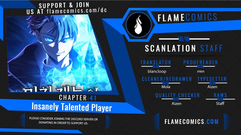 Insanely-Talented Player Chapter 41 - Page 1