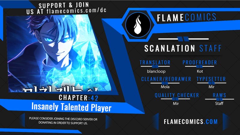 Insanely-Talented Player Chapter 42 - Page 1