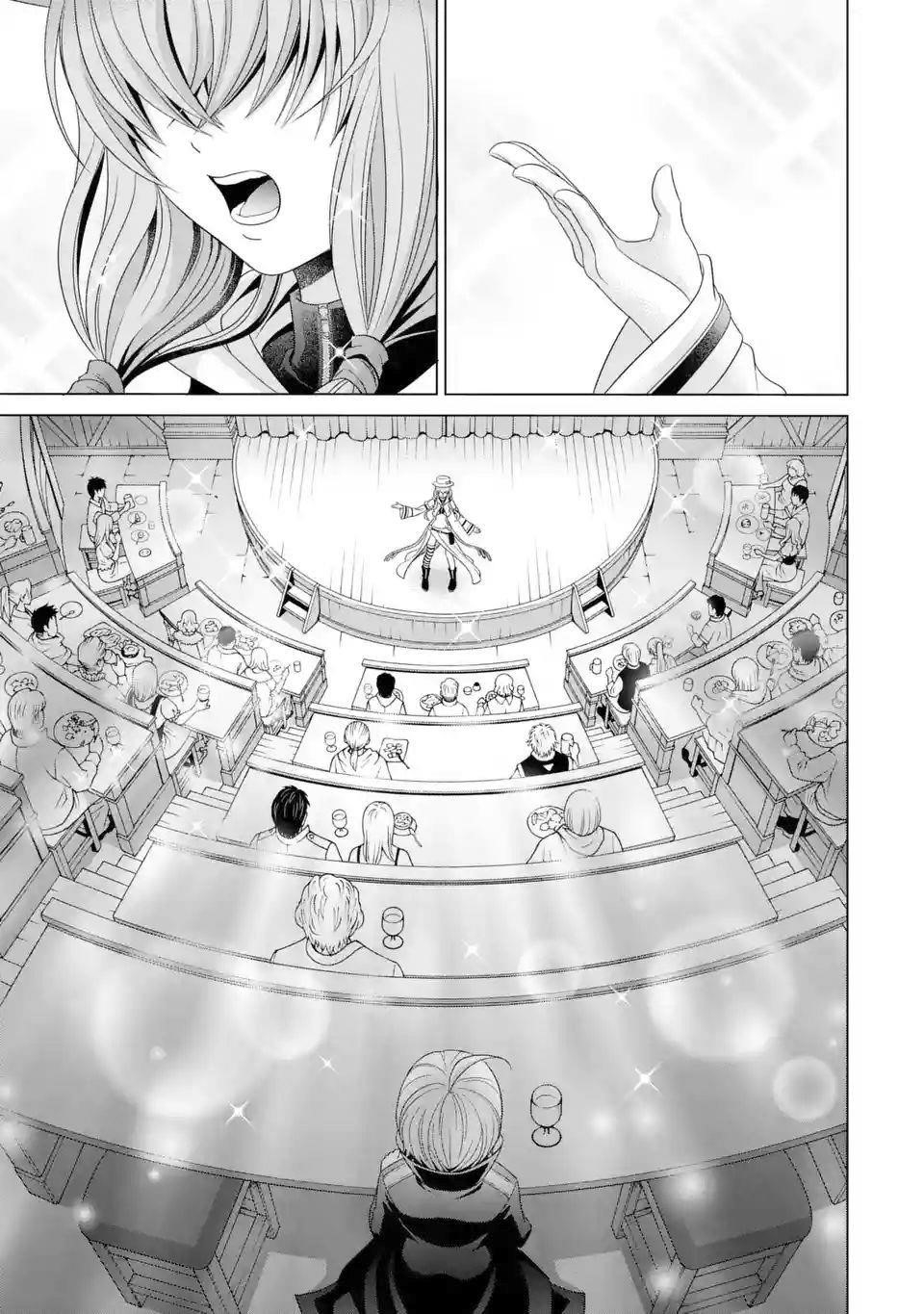 Noble Reincarnation ~Blessed With the Strongest Power From Birth~ Chapter 1.3 - Page 1