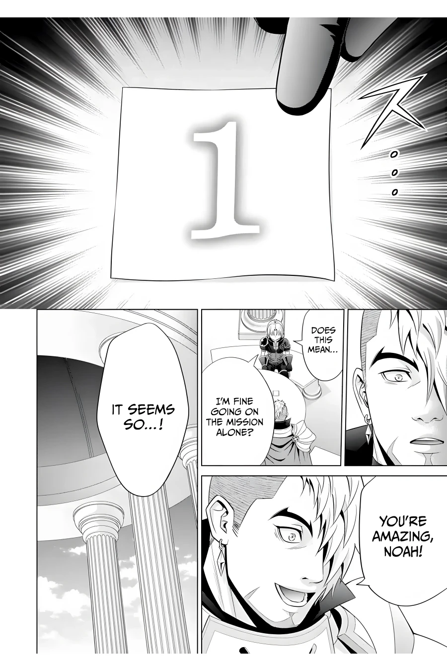 Noble Reincarnation ~Blessed With the Strongest Power From Birth~ Chapter 14 - Page 16