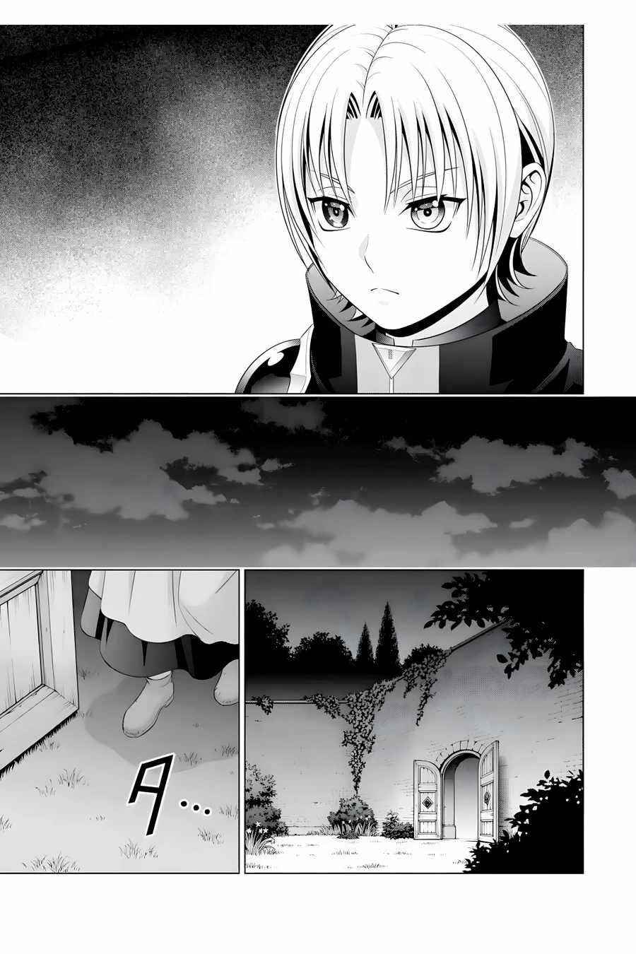 Noble Reincarnation ~Blessed With the Strongest Power From Birth~ Chapter 16 - Page 11