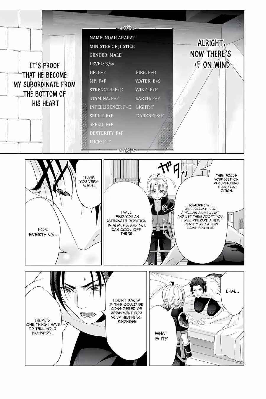 Noble Reincarnation ~Blessed With the Strongest Power From Birth~ Chapter 16 - Page 23