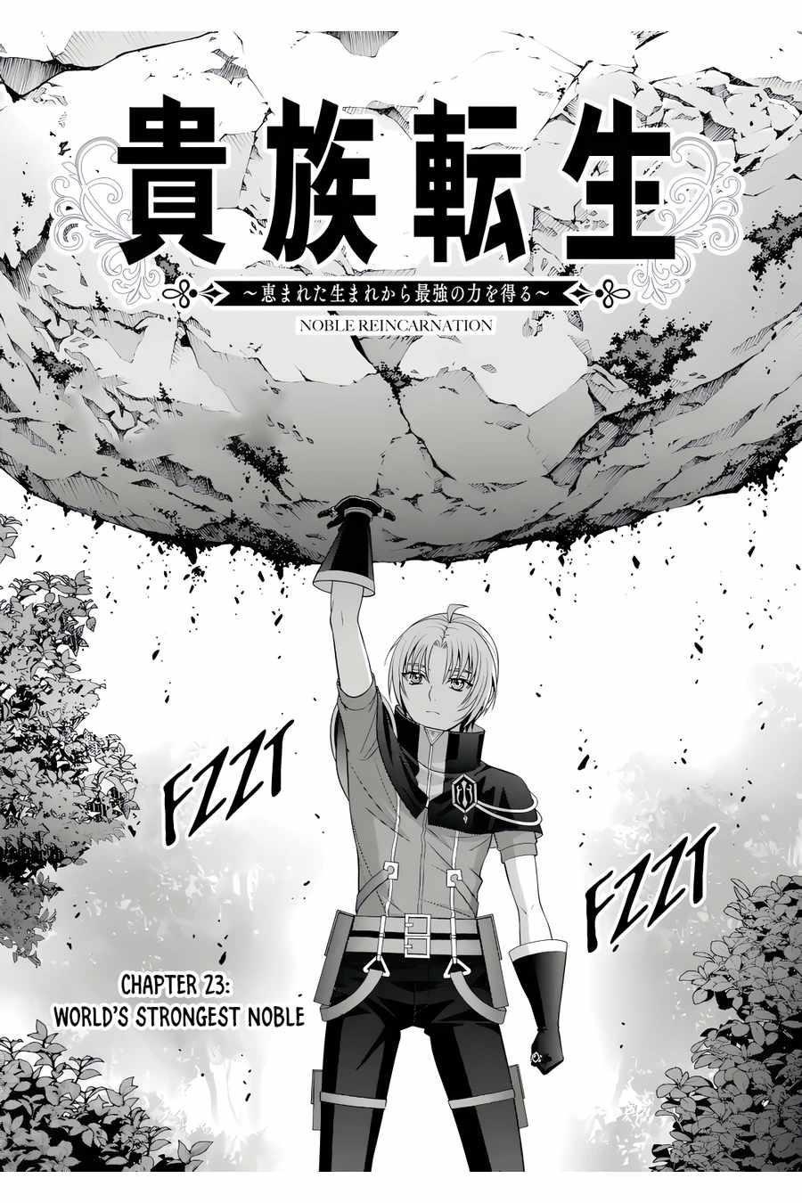 Noble Reincarnation ~Blessed With the Strongest Power From Birth~ Chapter 23.1 - Page 2