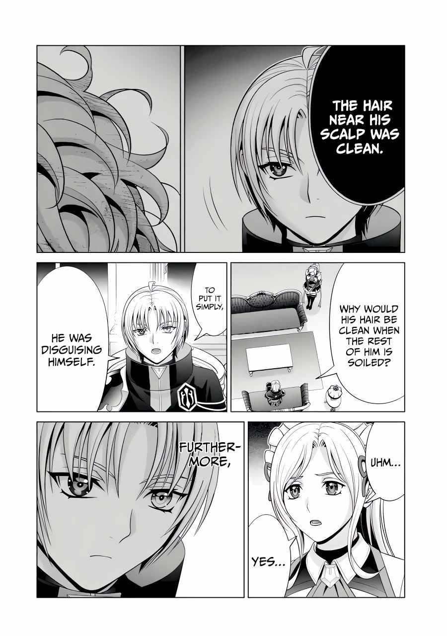 Noble Reincarnation ~Blessed With the Strongest Power From Birth~ Chapter 24.1 - Page 4