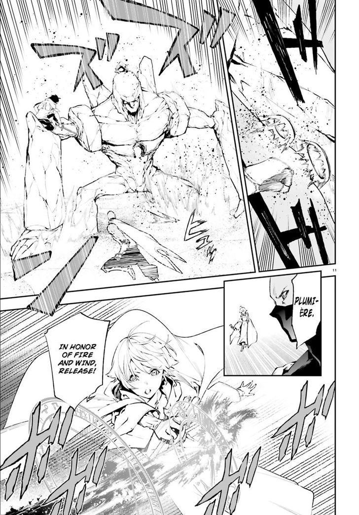 Sekai no Owari no Sekairoku Chapter 18 - Page 11