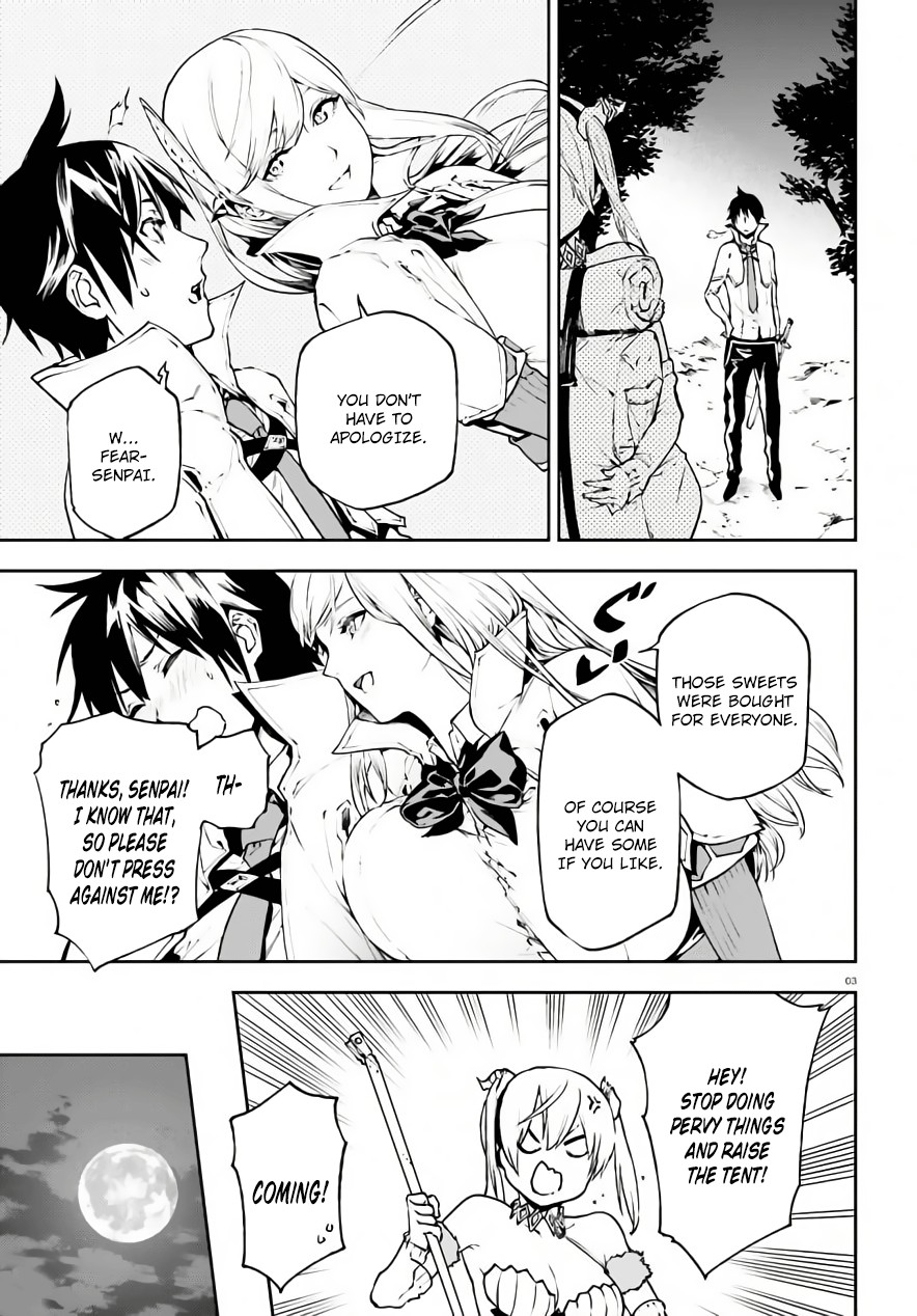 Sekai no Owari no Sekairoku Chapter 27.5 - Page 4