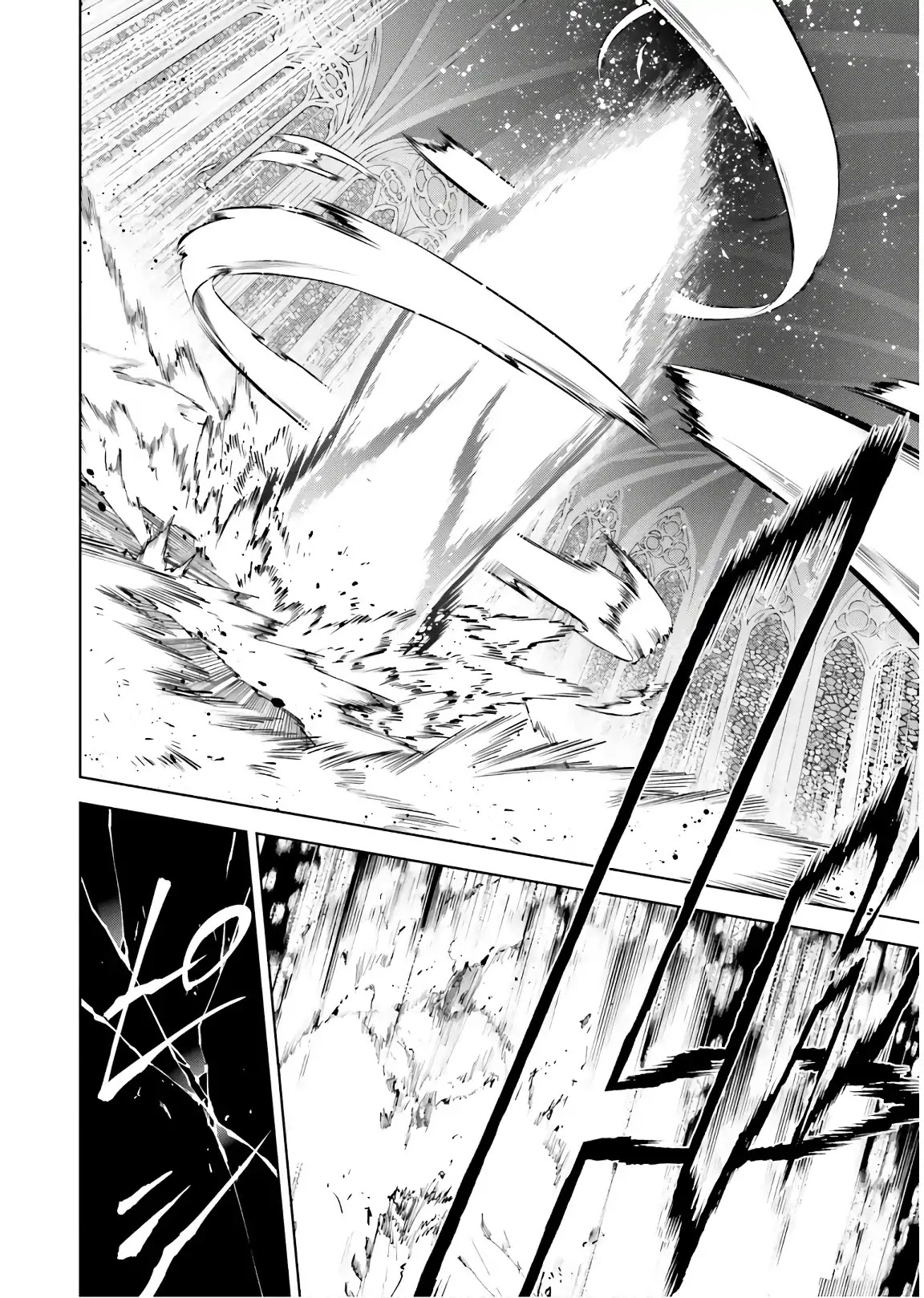 Sekai no Owari no Sekairoku Chapter 33.2 - Page 22