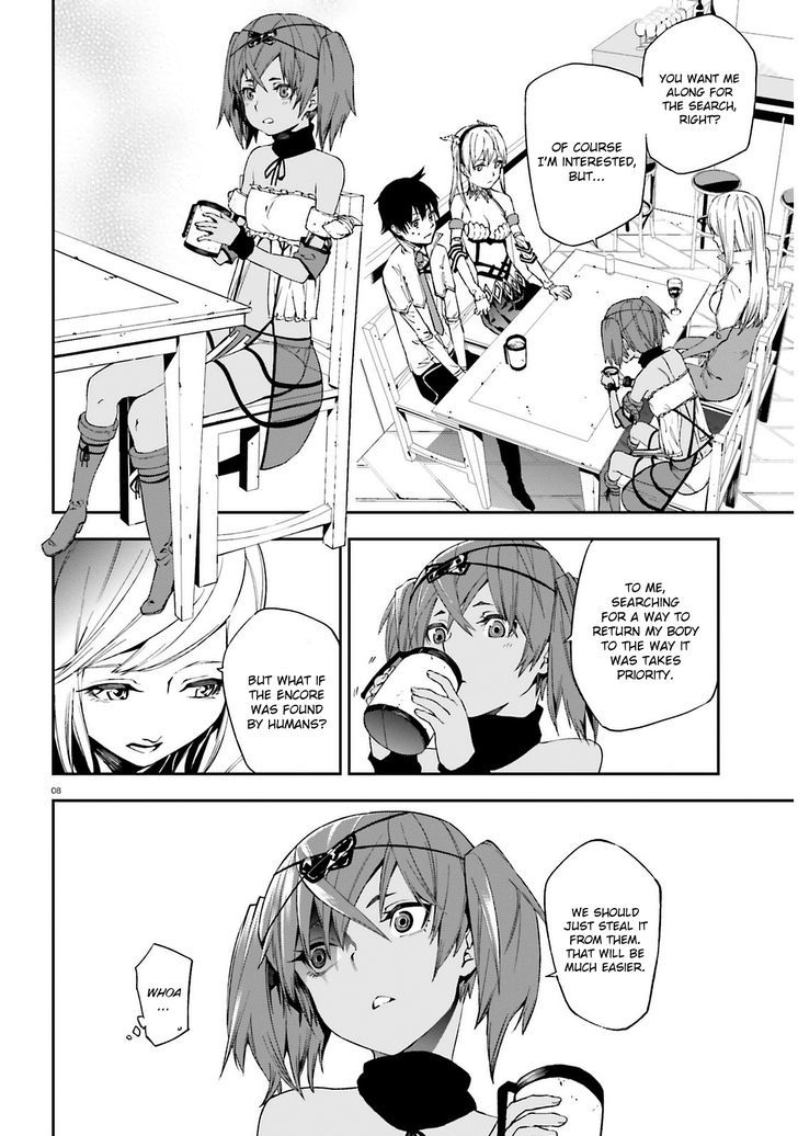 Sekai no Owari no Sekairoku Chapter 4 - Page 8