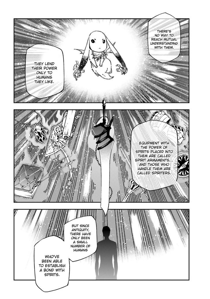 Sekai no Owari no Sekairoku Chapter 5 - Page 16