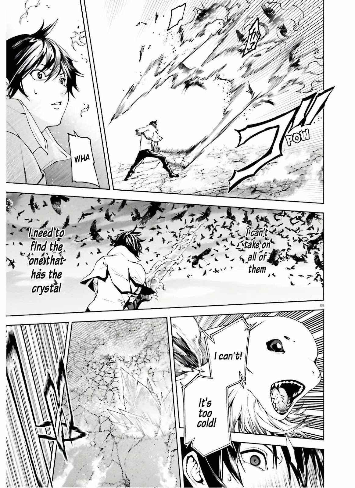 Sekai no Owari no Sekairoku Chapter 50 - Page 9