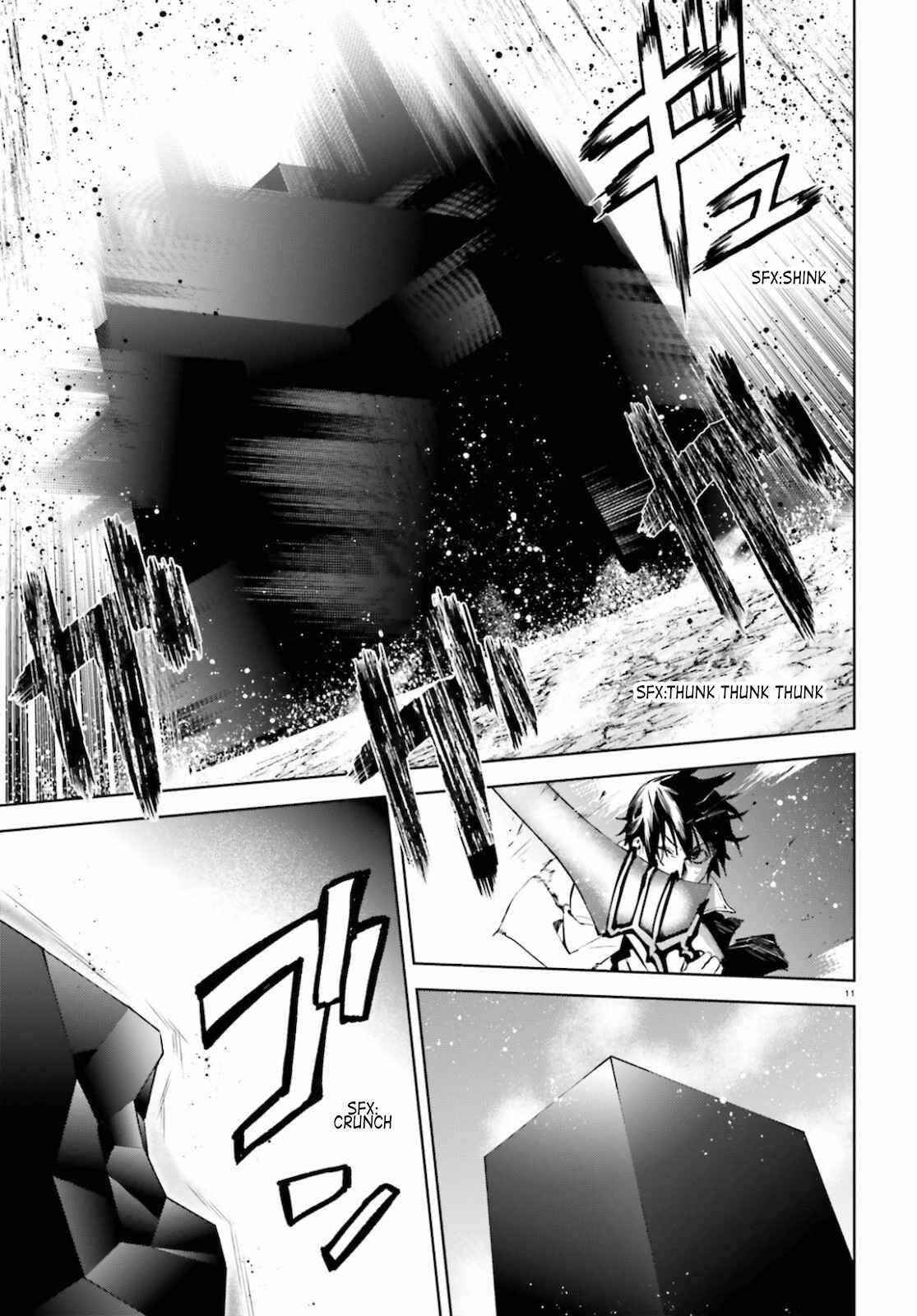 Sekai no Owari no Sekairoku Chapter 52 - Page 11