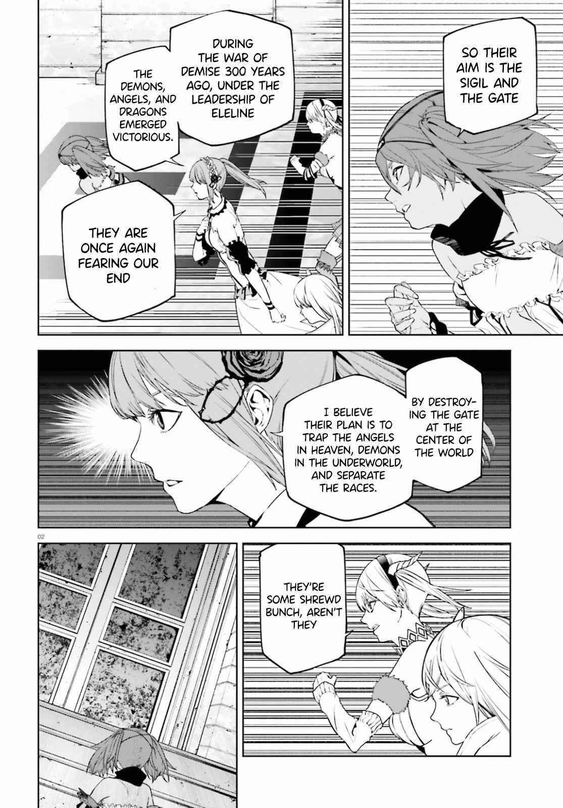 Sekai no Owari no Sekairoku Chapter 52 - Page 2