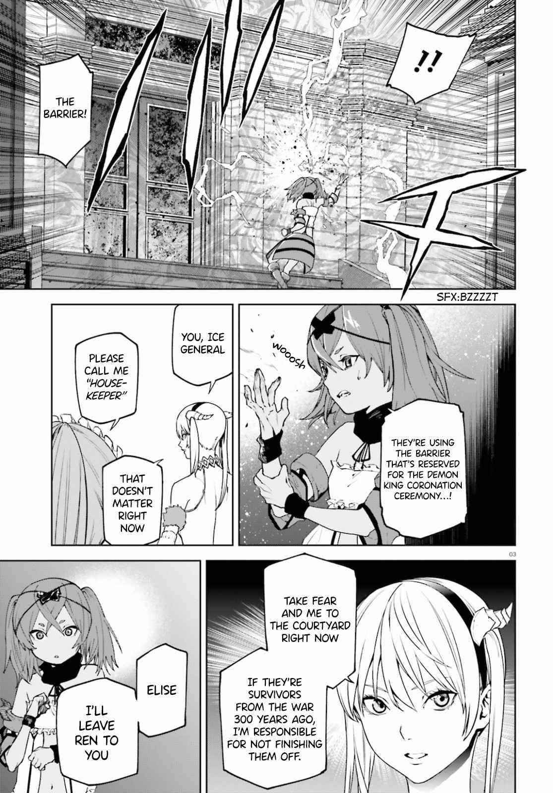 Sekai no Owari no Sekairoku Chapter 52 - Page 3