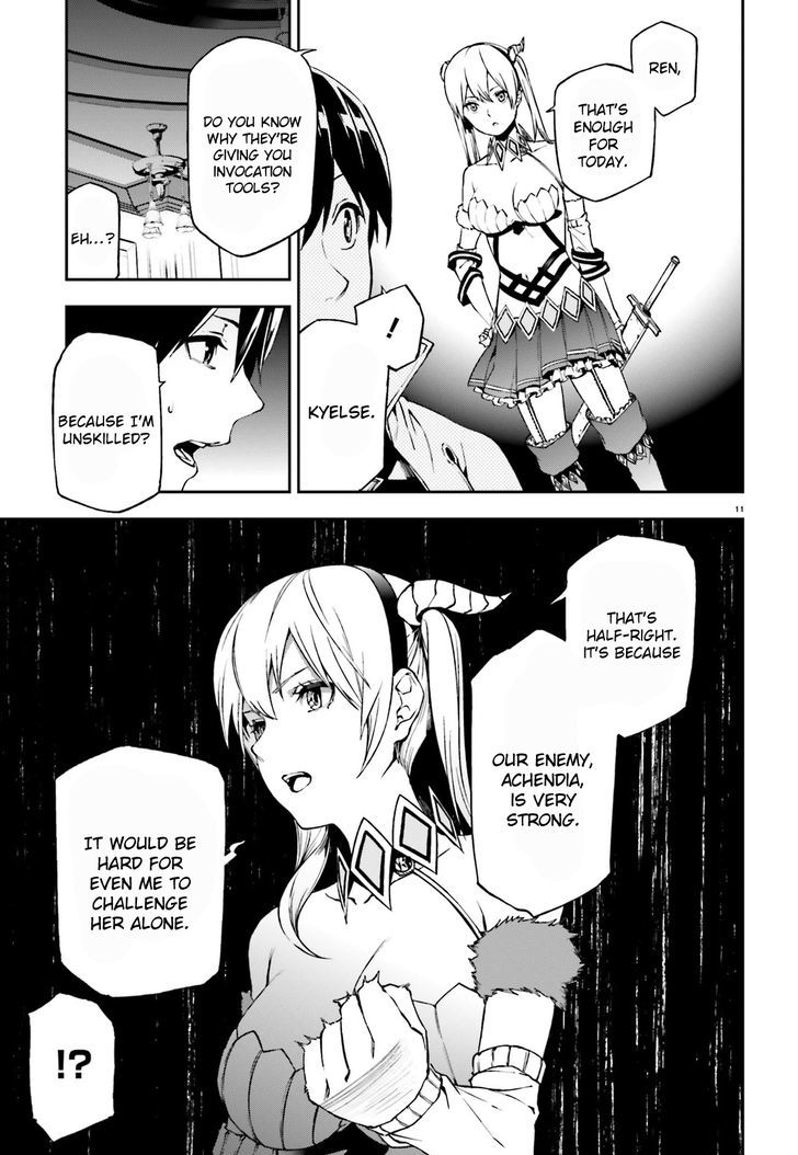 Sekai no Owari no Sekairoku Chapter 7 - Page 11