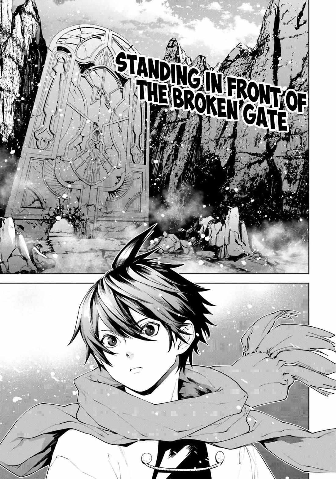 Sekai no Owari no Sekairoku Chapter 79 - Page 1