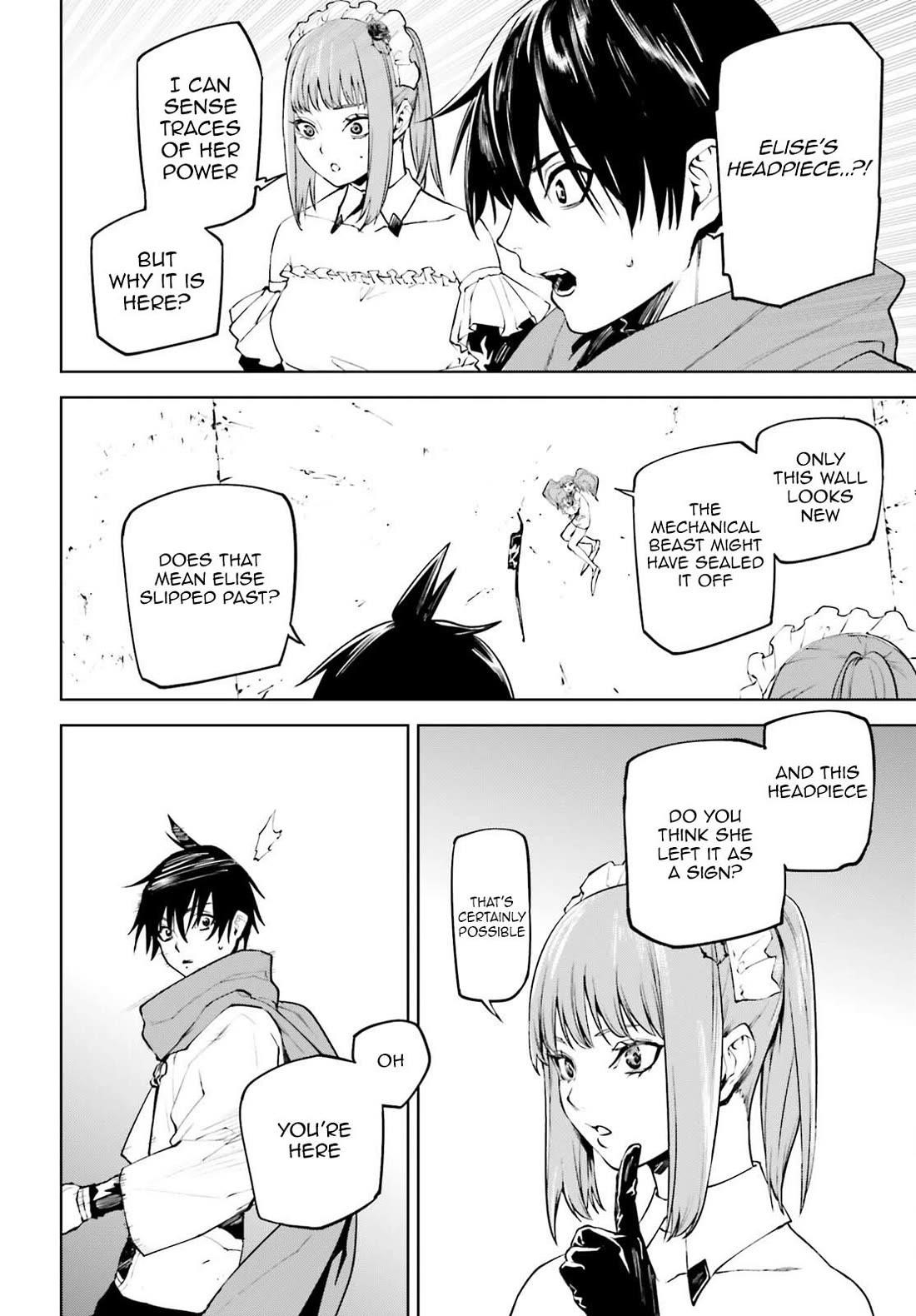 Sekai no Owari no Sekairoku Chapter 85 - Page 11