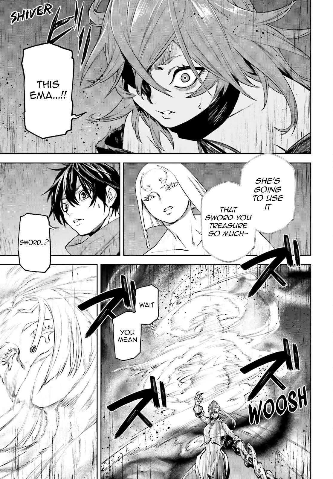 Sekai no Owari no Sekairoku Chapter 87 - Page 7