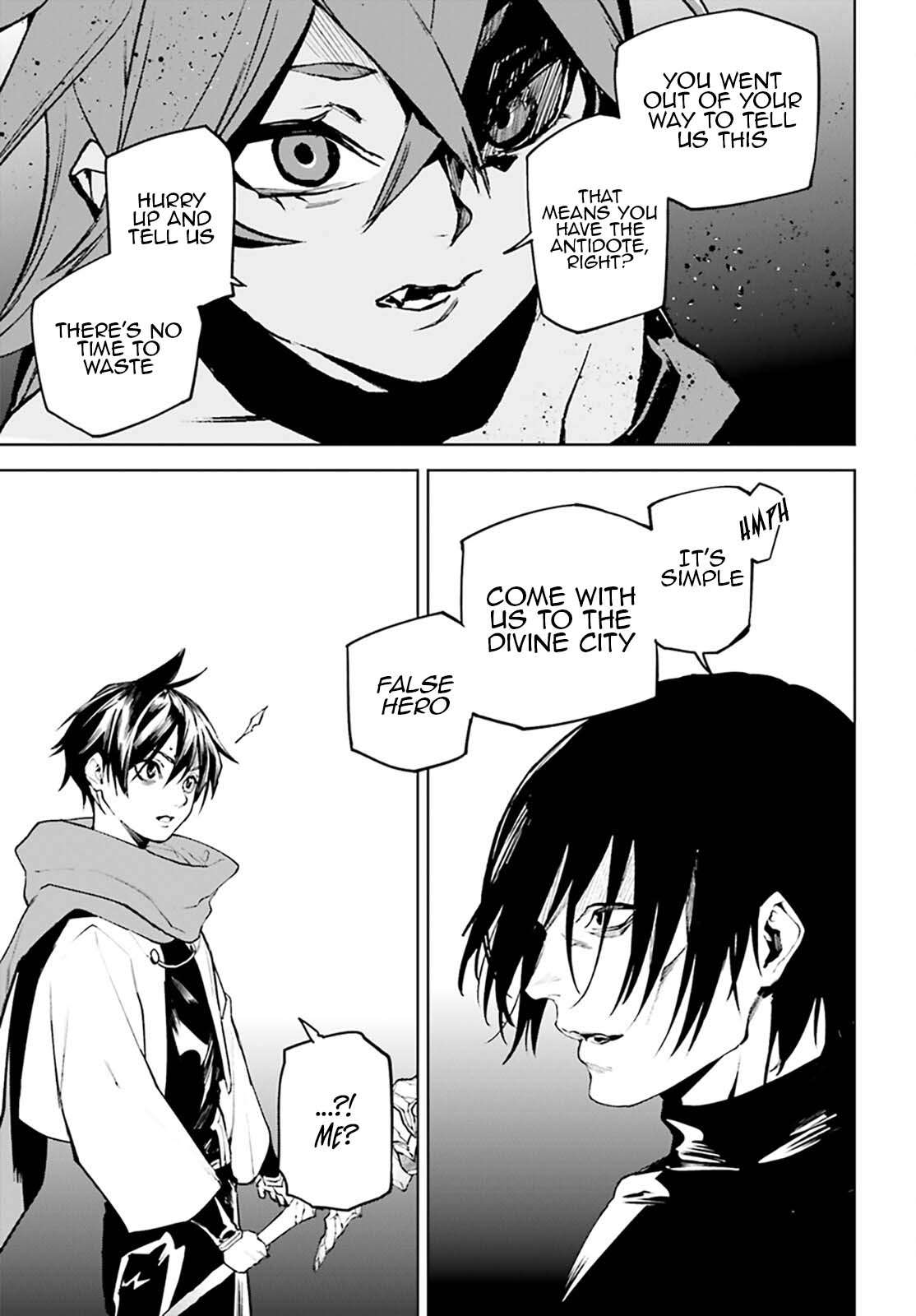 Sekai no Owari no Sekairoku Chapter 89 - Page 14