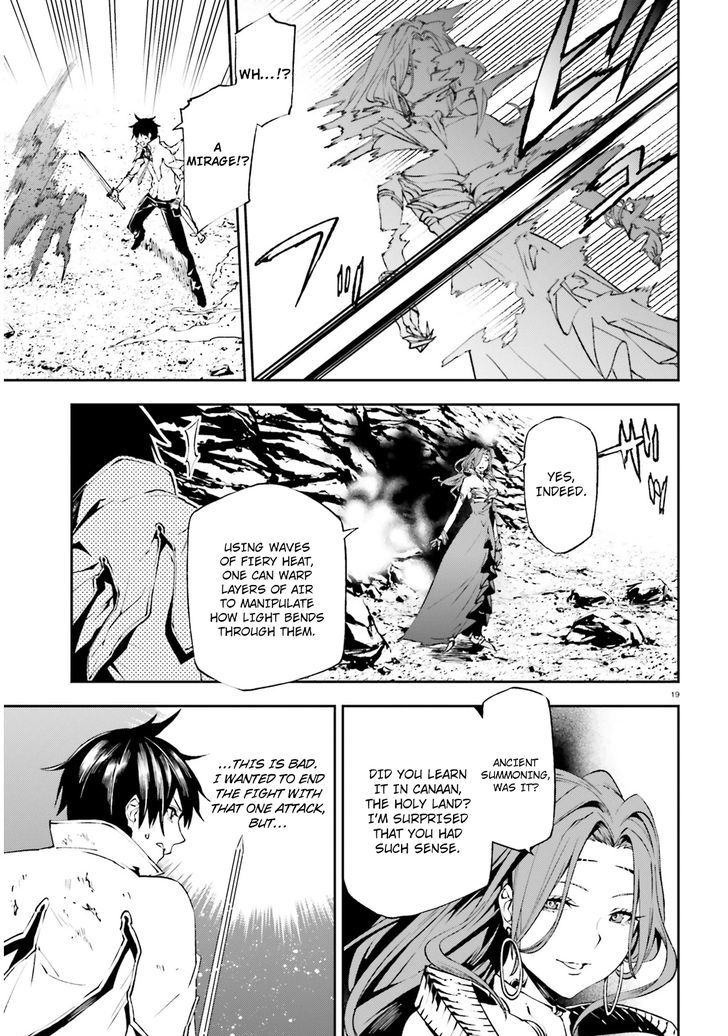Sekai no Owari no Sekairoku Chapter 9 - Page 19