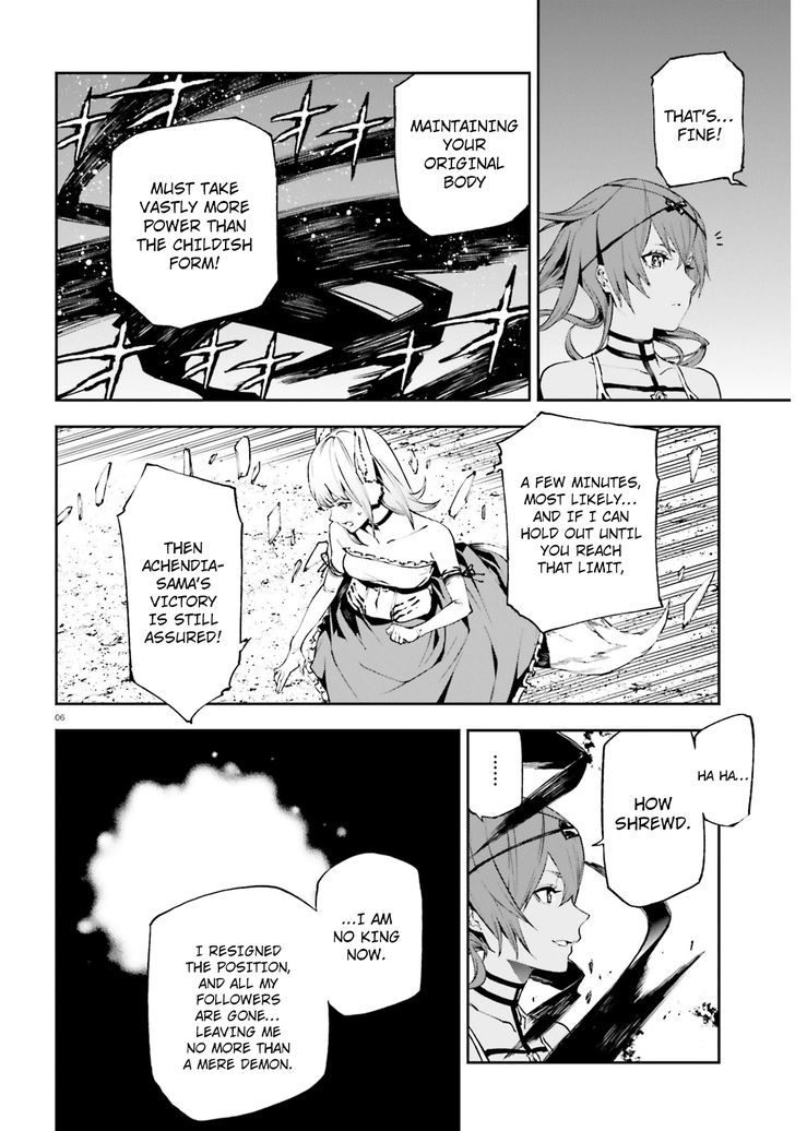 Sekai no Owari no Sekairoku Chapter 9 - Page 6