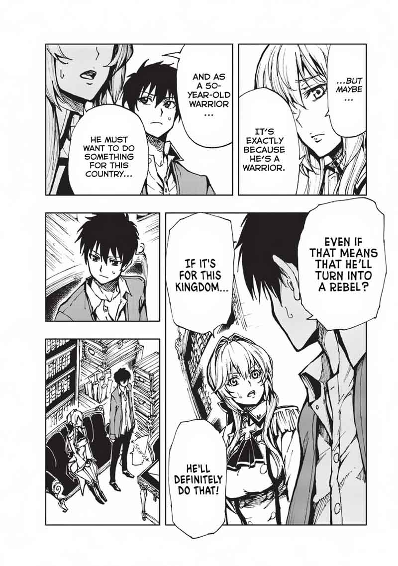 Genjitsushugisha no Oukokukaizouki Chapter 13 - Page 27