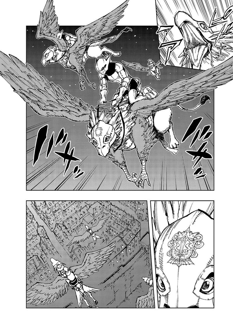Genjitsushugisha no Oukokukaizouki Chapter 28 - Page 15