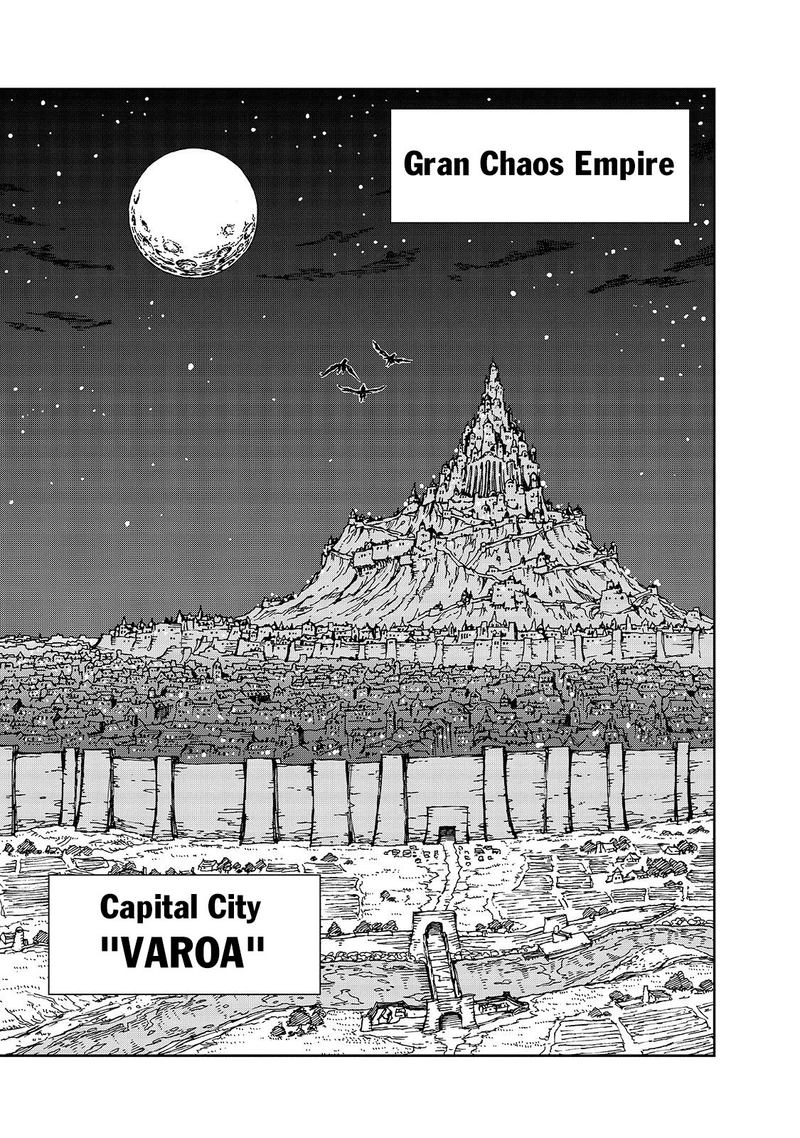 Genjitsushugisha no Oukokukaizouki Chapter 28 - Page 16