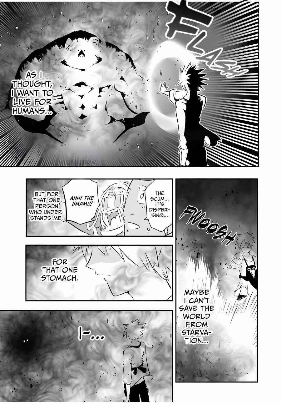 I Was Reincarnated as the 7th Prince so I Will Perfect My Magic as I Please Chapter 74 - Page 19